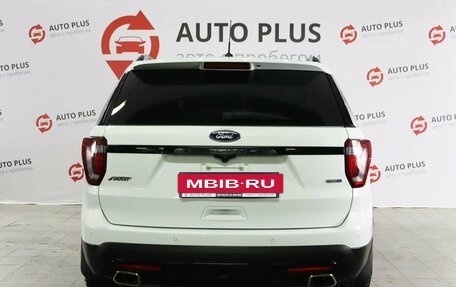 Ford Explorer VI, 2015 год, 2 450 000 рублей, 6 фотография