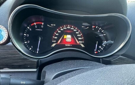 Haval H9 I рестайлинг, 2018 год, 2 500 000 рублей, 4 фотография