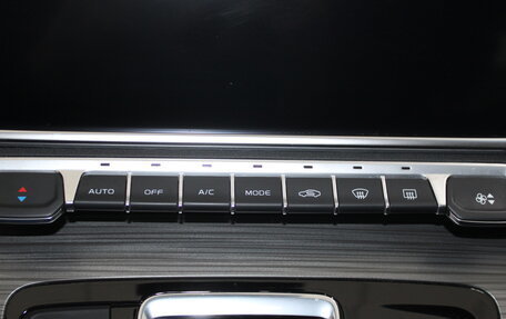 Geely Atlas, 2024 год, 2 399 900 рублей, 11 фотография