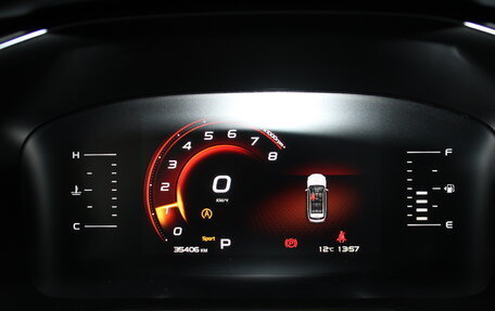 Geely Atlas, 2024 год, 2 399 900 рублей, 15 фотография