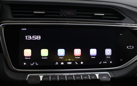 Geely Atlas, 2024 год, 2 399 900 рублей, 16 фотография