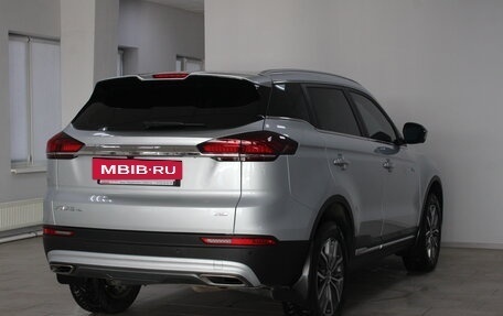 Geely Atlas, 2024 год, 2 399 900 рублей, 4 фотография