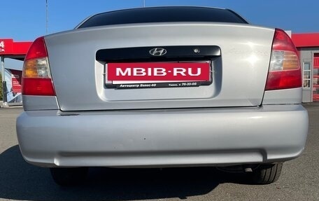 Hyundai Accent II, 2006 год, 300 000 рублей, 4 фотография