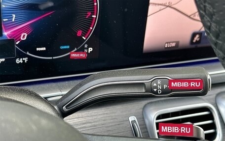 Mercedes-Benz GLS, 2025 год, 14 064 757 рублей, 24 фотография