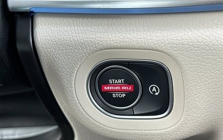 Mercedes-Benz GLS, 2025 год, 14 064 757 рублей, 25 фотография