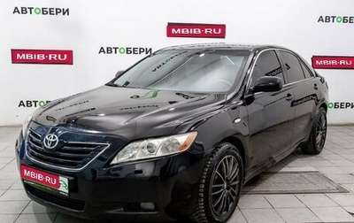 Toyota Camry, 2007 год, 865 000 рублей, 1 фотография