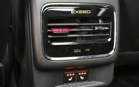 CheryExeed LX, 2023 год, 2 329 000 рублей, 11 фотография