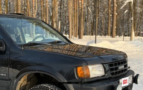 Isuzu Rodeo II, 2000 год, 295 000 рублей, 6 фотография
