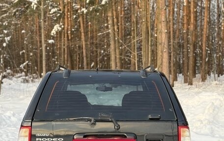 Isuzu Rodeo II, 2000 год, 295 000 рублей, 11 фотография