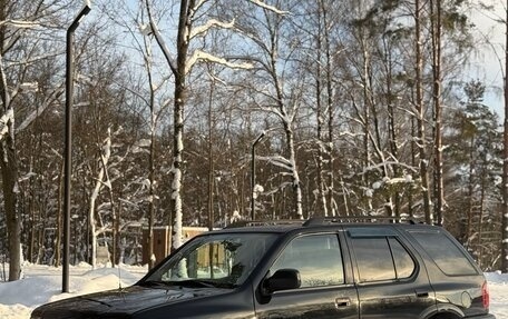 Isuzu Rodeo II, 2000 год, 295 000 рублей, 8 фотография