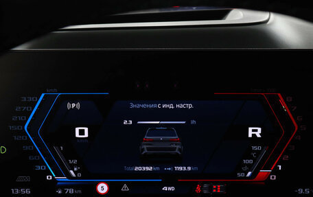 BMW X5 M, 2023 год, 19 777 000 рублей, 13 фотография