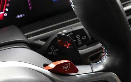 BMW X5 M, 2023 год, 19 777 000 рублей, 17 фотография