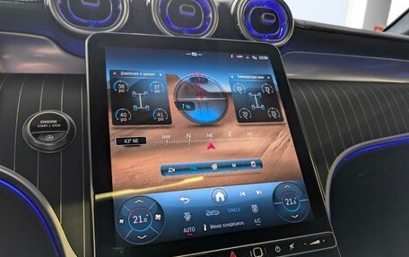 Mercedes-Benz GLC Coupe, 2025 год, 11 988 000 рублей, 8 фотография