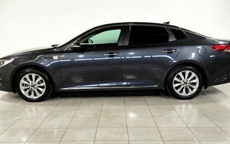 KIA Optima IV, 2016 год, 1 790 000 рублей, 6 фотография