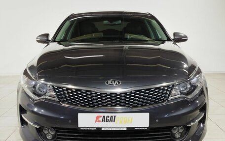 KIA Optima IV, 2016 год, 1 790 000 рублей, 2 фотография