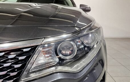 KIA Optima IV, 2016 год, 1 790 000 рублей, 7 фотография