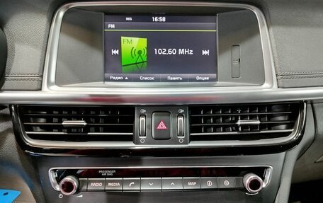 KIA Optima IV, 2016 год, 1 790 000 рублей, 13 фотография