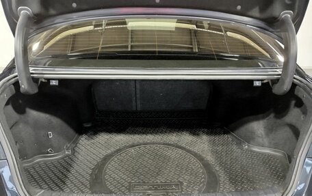 KIA Optima IV, 2016 год, 1 790 000 рублей, 10 фотография