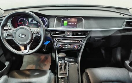 KIA Optima IV, 2016 год, 1 790 000 рублей, 12 фотография