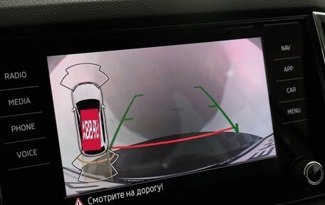 Skoda Karoq I, 2020 год, 2 977 000 рублей, 13 фотография