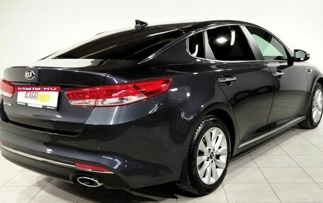 KIA Optima IV, 2016 год, 1 790 000 рублей, 4 фотография