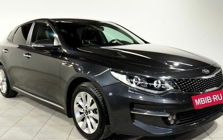 KIA Optima IV, 2016 год, 1 790 000 рублей, 3 фотография