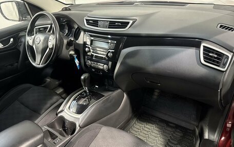 Nissan Qashqai, 2017 год, 1 599 800 рублей, 3 фотография