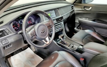 KIA Optima IV, 2016 год, 1 790 000 рублей, 20 фотография