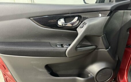 Nissan Qashqai, 2017 год, 1 599 800 рублей, 7 фотография