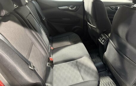 Nissan Qashqai, 2017 год, 1 599 800 рублей, 4 фотография