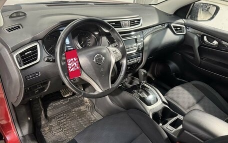 Nissan Qashqai, 2017 год, 1 599 800 рублей, 8 фотография