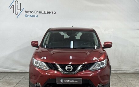 Nissan Qashqai, 2017 год, 1 599 800 рублей, 12 фотография