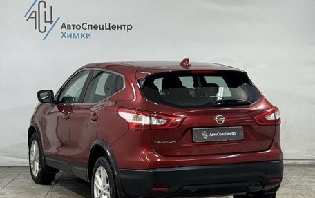 Nissan Qashqai, 2017 год, 1 599 800 рублей, 14 фотография