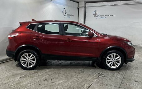 Nissan Qashqai, 2017 год, 1 599 800 рублей, 15 фотография