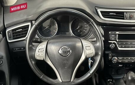 Nissan Qashqai, 2017 год, 1 599 800 рублей, 10 фотография