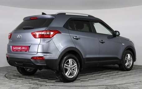 Hyundai Creta I рестайлинг, 2016 год, 1 477 000 рублей, 5 фотография