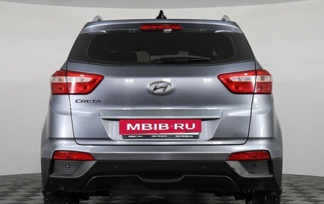 Hyundai Creta I рестайлинг, 2016 год, 1 477 000 рублей, 6 фотография