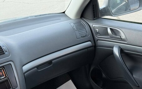 Skoda Octavia, 2012 год, 647 000 рублей, 22 фотография