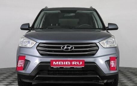 Hyundai Creta I рестайлинг, 2016 год, 1 477 000 рублей, 2 фотография