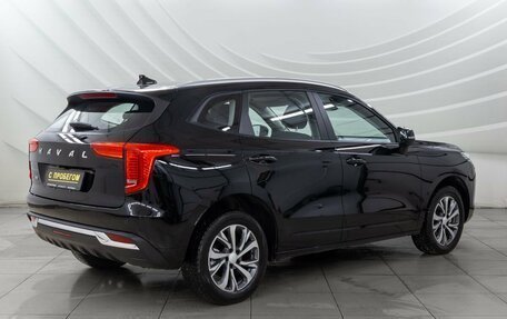 Haval Jolion, 2023 год, 1 649 000 рублей, 7 фотография