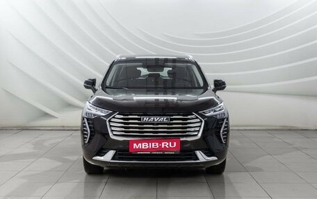 Haval Jolion, 2023 год, 1 649 000 рублей, 2 фотография
