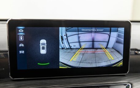 Haval Jolion, 2023 год, 1 649 000 рублей, 25 фотография