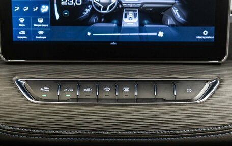 Haval Jolion, 2023 год, 1 649 000 рублей, 26 фотография