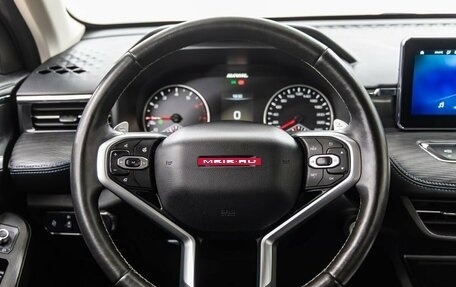 Haval Jolion, 2023 год, 1 649 000 рублей, 17 фотография