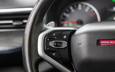 Haval Jolion, 2023 год, 1 649 000 рублей, 19 фотография