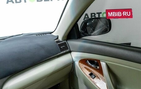 Toyota Camry, 2007 год, 865 000 рублей, 10 фотография