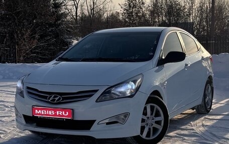 Hyundai Solaris II рестайлинг, 2016 год, 1 150 000 рублей, 1 фотография