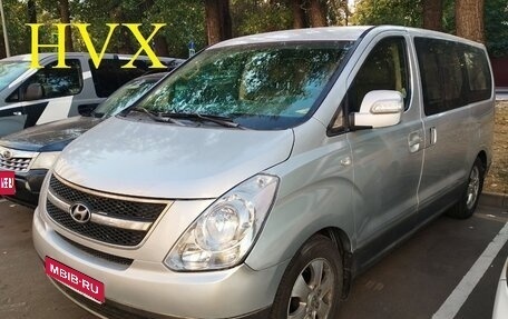 Hyundai Grand Starex Grand Starex I рестайлинг 2, 2010 год, 1 499 000 рублей, 1 фотография