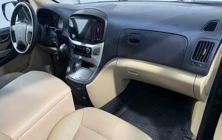 Hyundai H-1 II рестайлинг, 2019 год, 2 799 800 рублей, 3 фотография