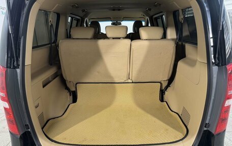 Hyundai H-1 II рестайлинг, 2019 год, 2 799 800 рублей, 12 фотография